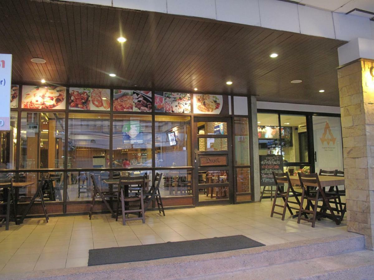 Dusit Hotel Sakon Nakhon Luaran gambar