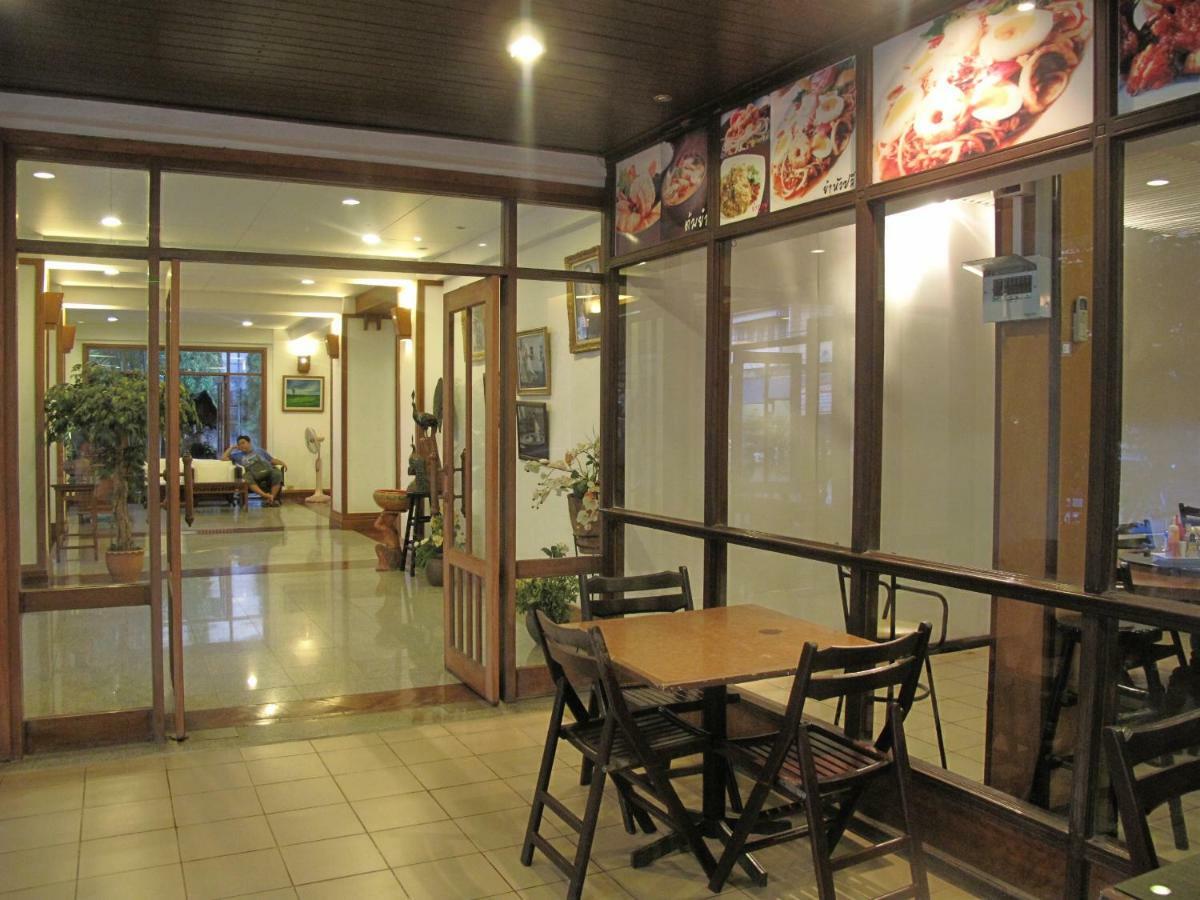 Dusit Hotel Sakon Nakhon Luaran gambar